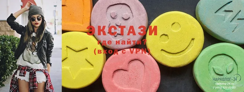 omg как войти  Светогорск  Ecstasy 280 MDMA 